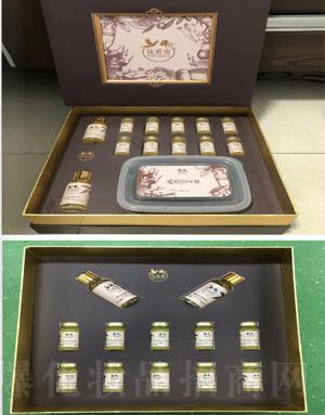 ����к����_(d��)���yƷ���Q(m��o)���޹�˾����ϣ�۲ݱ�ϵ��1