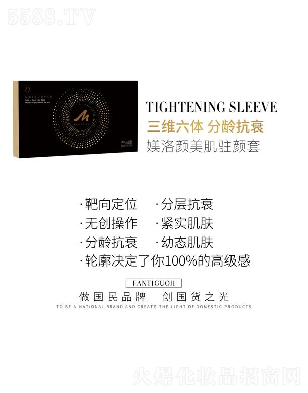 �ӱ��۰�������Ƽ����޹�˾���Z��������v���