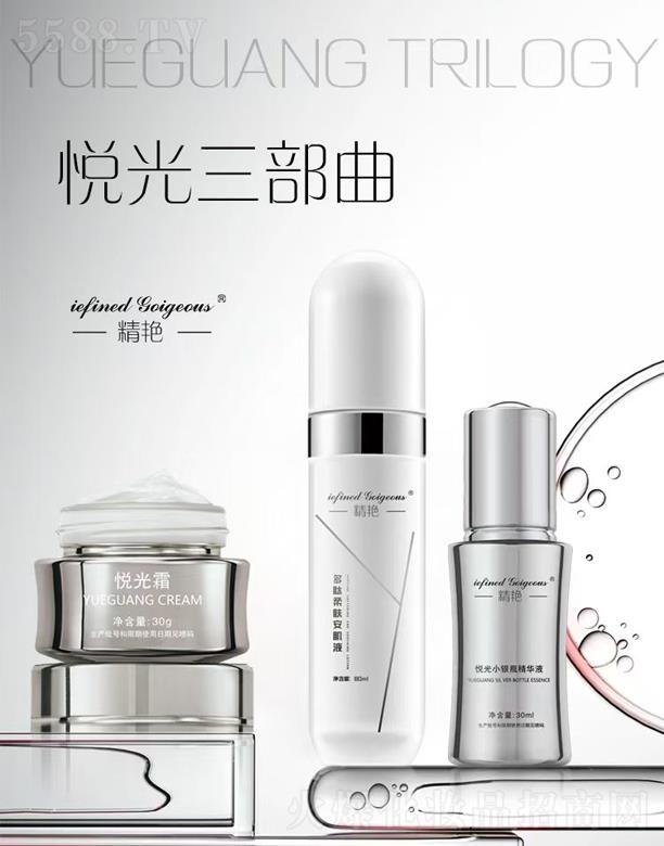 ���Z����(�V��)���yƷ���޹�˾�����G����������