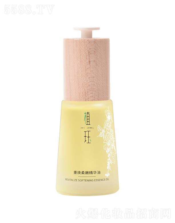 �Ϻ����ÚW��Ʒ�ƹ������޹�˾��ֲ�k��?z��)����۾��A��