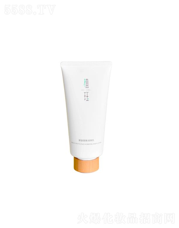 �Ϻ����ÚW��Ʒ�ƹ������޹�˾��ֲ�k����(f��)���w��(r��n)�w��