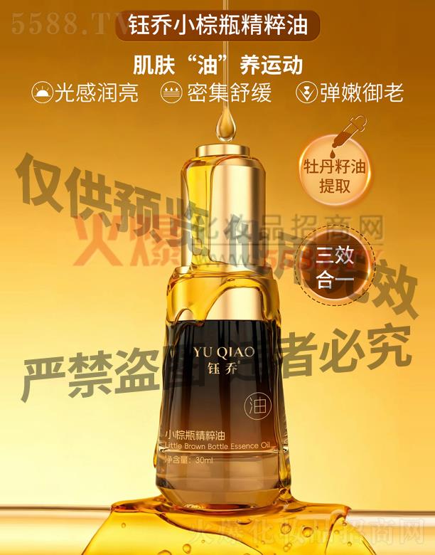 �V��╆�����Ƽ����޹�˾��╆�С��ƿ������