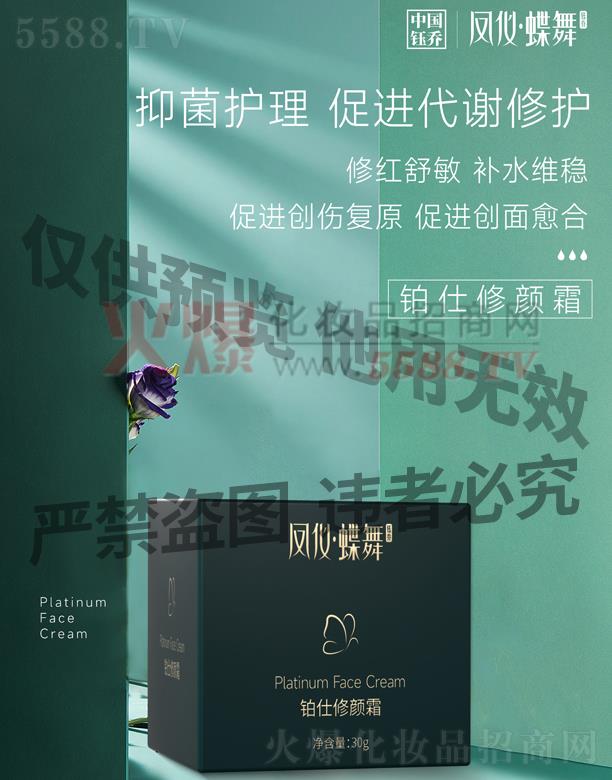 �P�x����-�K�����˪