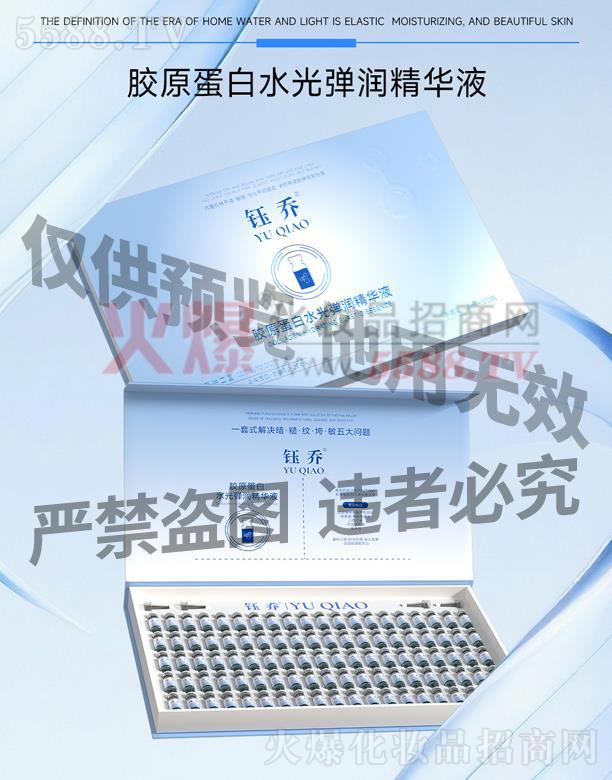 �V��╆�����Ƽ����޹�˾��╆��zԭ����ˮ�⏗�����AҺ