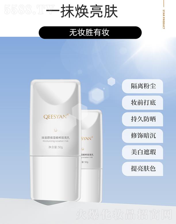 �B�T(m��n)�������Ƽ����޹�˾��������񾫴���x��