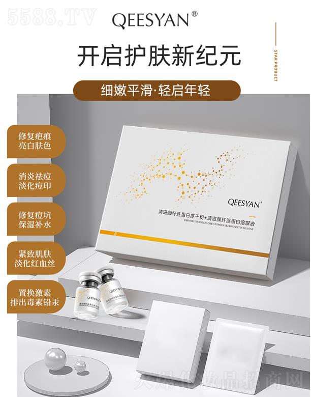 �B�T(m��n)�������Ƽ����޹�˾��������w�B���׃��ɷ��׺Фw