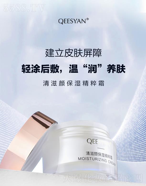 �B�T�������Ƽ����޹�˾��������񾫴�˪