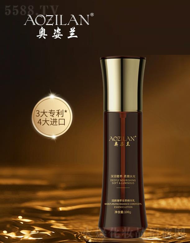 �V���m�iԊ���yƷ���޹�˾���W���m��������x�ݾ��A��