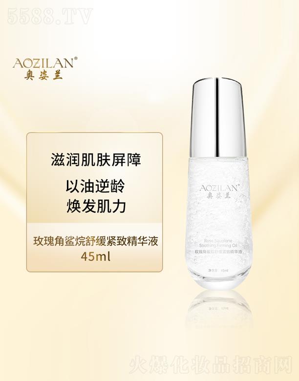 �V���m�iԊ(sh��)���yƷ���޹�˾���W���mõ�����?f��)��澏�o�¾��A��