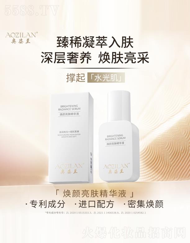 �V���m�iԊ���yƷ���޹�˾���W���m������w���AҺ