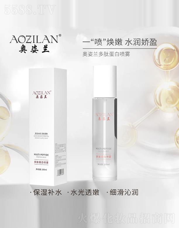 �V���m�iԊ���yƷ���޹�˾���W���m���ĵ��ׇ��F