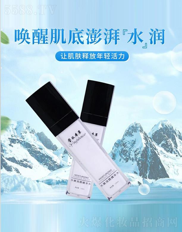 �����|�����ſƼ����޹�˾�����w����ˮ�۝���Aˮ