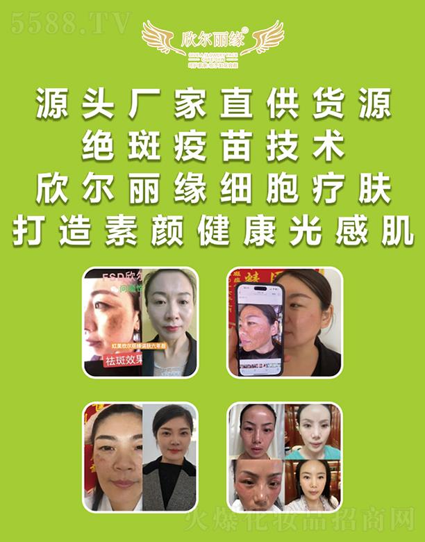 ɽ�|�w˹�_����Ƽ����޹�˾�����������������w