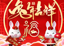 2023�����V�|ِޱף�����w���M(j��n)�����M(j��n)������