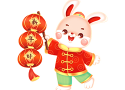 �V�������Ȼ��yƷףԸ������꼪�������������\(y��n)��