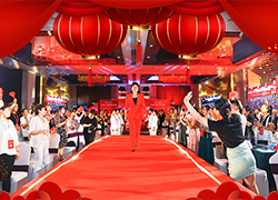 2023������ɽ�����wף����չ��D��