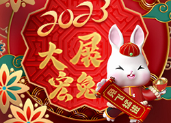 �V������������Ƽ����޹�˾ף�������󼪴������ò�������