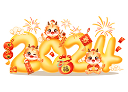 辭舊迎新新一年，幸福美麗快樂年！廣州賽姿生物祝您新年快樂，龍年大吉！