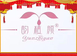 湖南九迪公司祝您龍年萬(wàn)事順意，平安幸福，闔家歡樂！