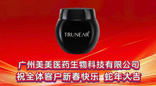 �����贺�����M���g�������t(y��)ˎԸ�������д��\(y��n)�������B�BЦ�_���