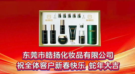 �`�߆�����������Ʒ��ףԸ���ǰ�����\��