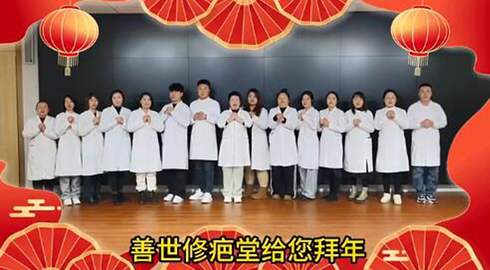 ����ͨ�_(d��)�t(y��)�W(xu��)�о�ԺԸ�������д��\(y��n)�����������Ц�ڳ��_��  