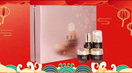 �����ӻ��yƷף���������ؔ(c��i)Դ�V�M(j��n)�����������������³���