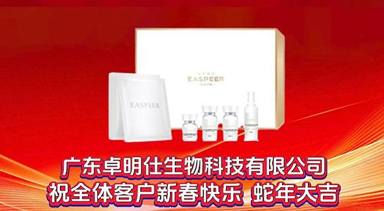 �����´�����⟨������˼�堖Ը��2025��ؔ(c��i)ͨ�ĺ������_(d��)�˷�