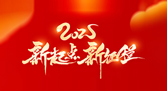 ӭ�������´������Ϳ�����Ը���µ�һ����ƽ��ϲ�����Ҹ��d�L��