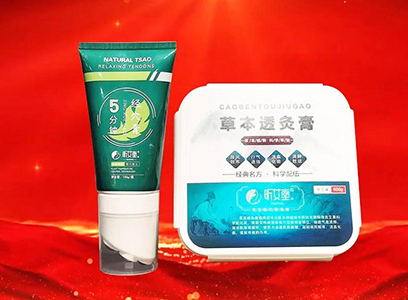 �`�߼{����������Ԫ�����ƾĹ�˾ף���c�߾��M(j��n)�����ʸ߷������R�´����������