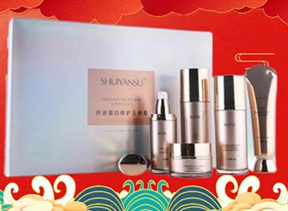 ����ӭ����Ʒ��(y��u)���y��˾ף���߁��\(y��n)�D(zhu��n)������������