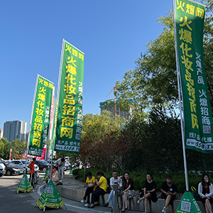 ���˵ĈԳ֣�͸¶�o�F����