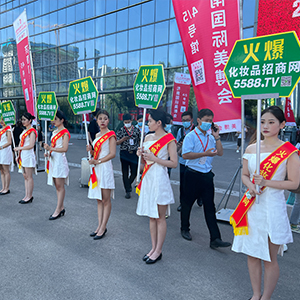 �𱬻��yƷ���̾W(w��ng)��Ӣ����ͦ��������ɹ���