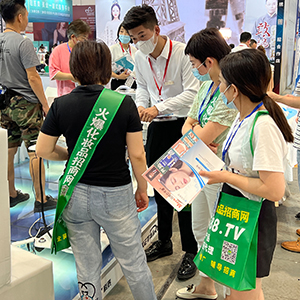 2022�������I(y��)���[�������𱬻��yƷ���̾W(w��ng)���G�ش̣���������