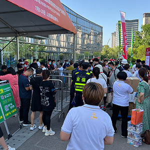 �𱬻��yƷ���̾W(w��ng)�ڝ������I(y��)���[���ϑ�(zh��n)���Ƿ���ϲ�󲻔���