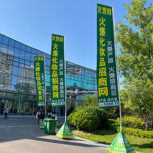 �B��ƴ�����𱬾W(w��ng)����(zh��n)�������I(y��)���[��