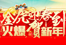 ��ӭ���������R������