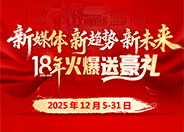 ʮ����������Ͱ��غ��Y��