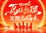 2026�R�S�³� ���͸�����