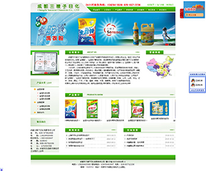 �ɶ�����ɩ���ջ�����؟�ι�˾