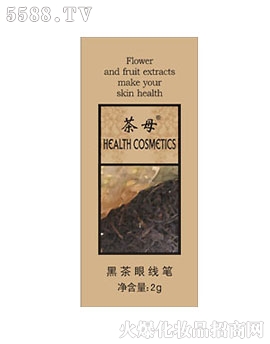 ��ĸ-�ڲ��۾��P