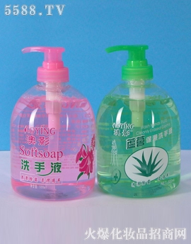 �V���ж��Ż��yƷ���޹�˾����Ӱϴ��Һ