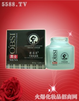 �V���ж��Ż��yƷ���޹�˾���W����͸���|����ʿƽ�Ᵽ��˪