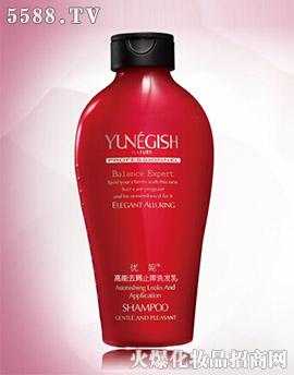 ��(y��u)�ݸ���ȥмֹ�Wϴ�l(f��)��210ML
