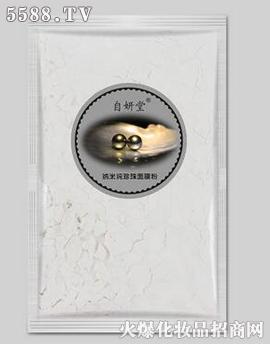 �����û��yƷ�{�׼�������Ĥ��