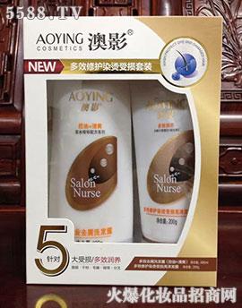 ��Ӱ��Ч���o�CȾȥм�׺�