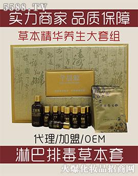 ܷ��Դ�ܰ��Ŷ��ݱ��׺�