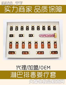 ܷ��Դ�ܰ��Ŷ�������