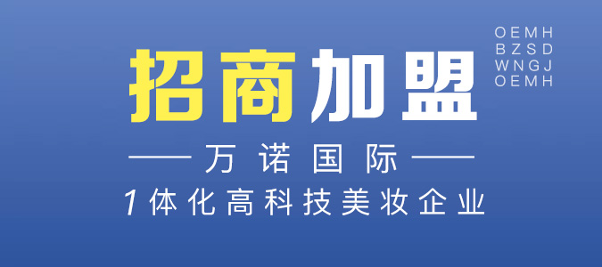 �V���f�Z���H����Ƽ����޹�˾