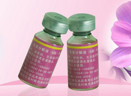 �Ͼ������K���yƷ���޹�˾